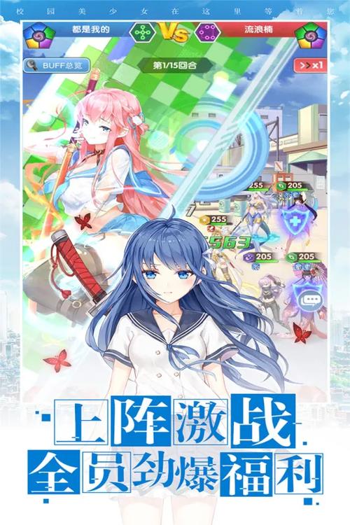 漫画破解版永久内购