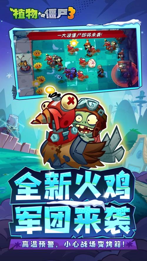 融合版4.9.9最新版下载