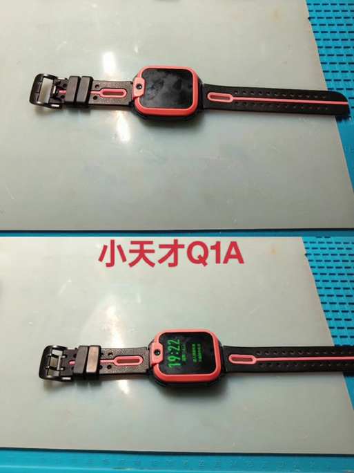 小天才Q2A换电池教程