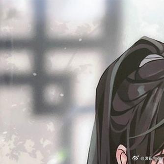 婚后 废文