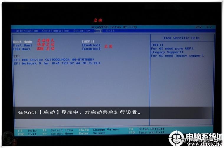 联想lenovo驱动官网