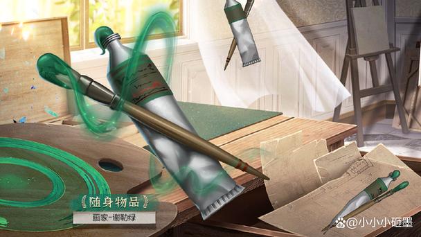 第五人格新赛季排位珍宝