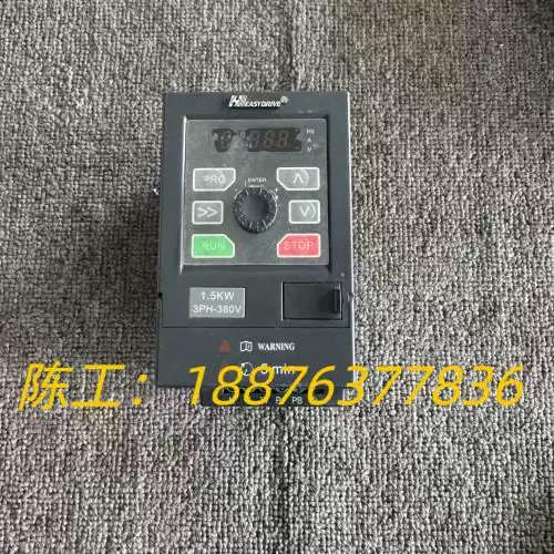 易驱GT20使用说明书