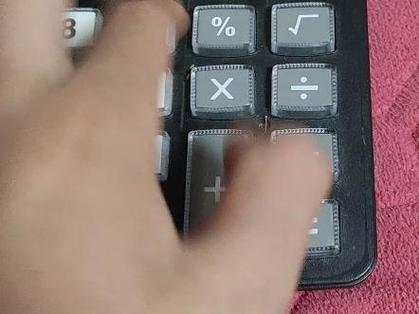 计算器没电了怎么办