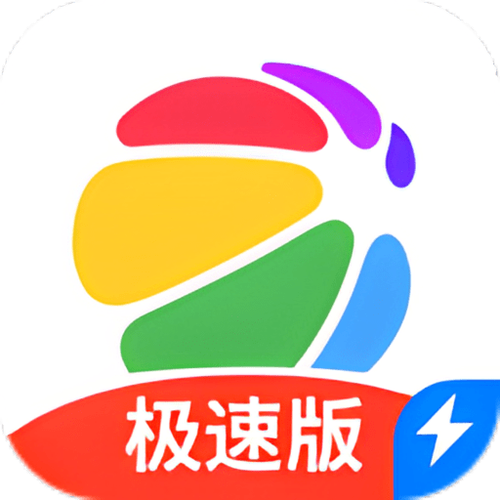epic客户端下载速度慢