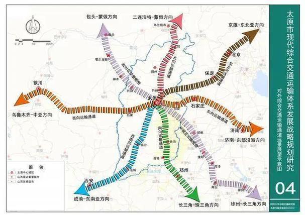 邯郸高铁南站最新规划