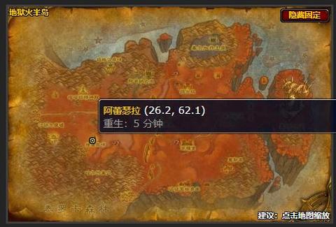 大师级急救在哪学