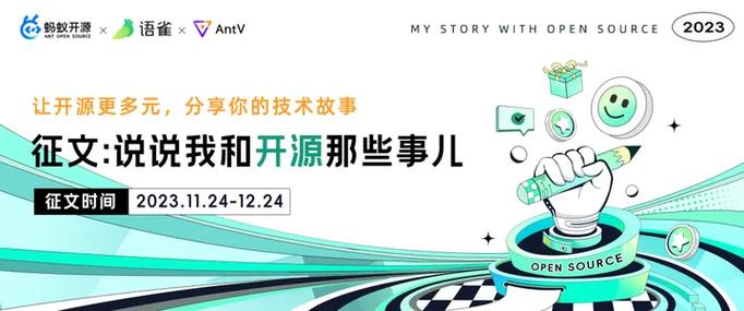 语雀是免费还是付费的