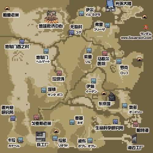 重装机兵1所有战车位置