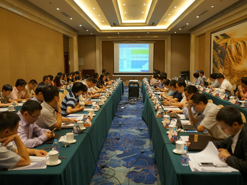 红云会议怎么注册