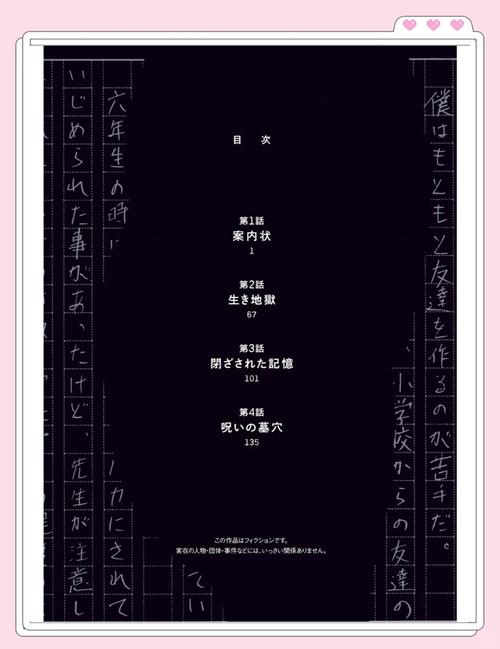 ℯℯ⃝特殊符号ℯ⃝王者荣耀