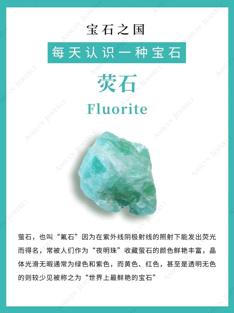 我的世界萤石照亮半径为多少