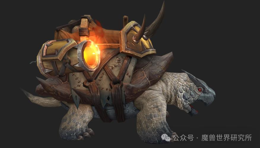 魔兽世界乌龟坐骑绝版