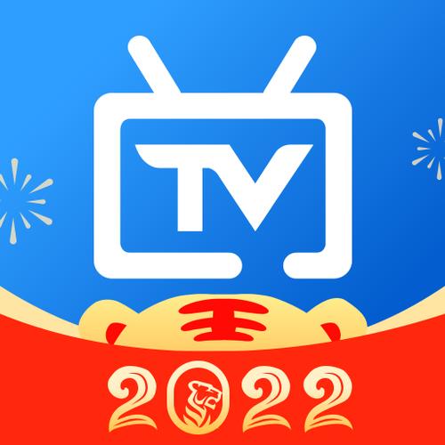 北斗直播TV电视