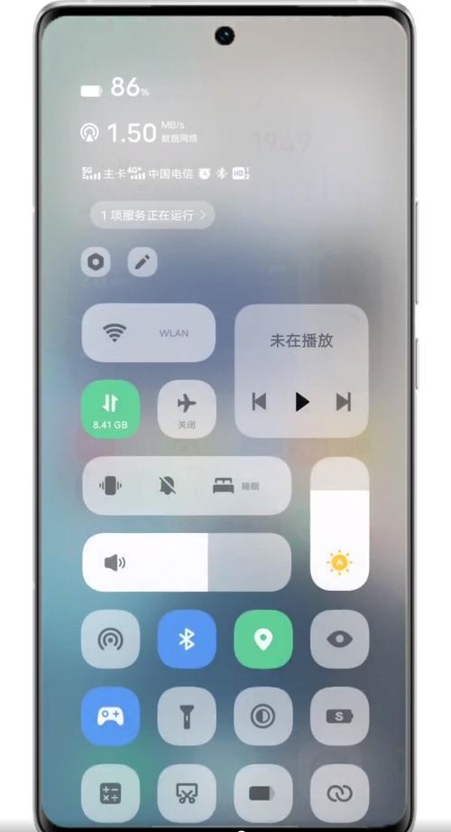 vivo最低亮度太亮了