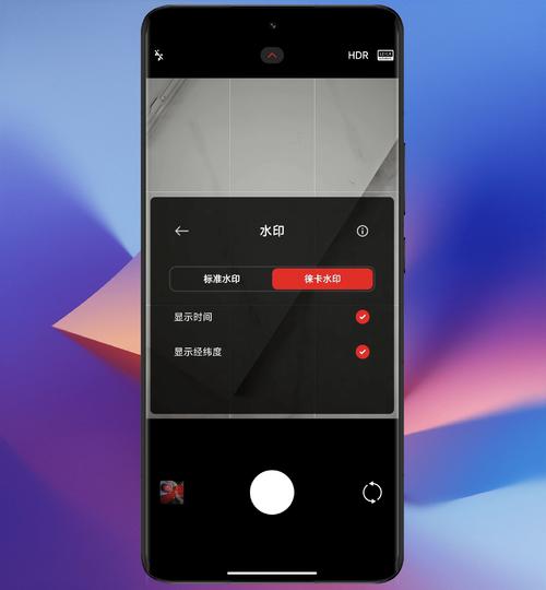 camera相机下载