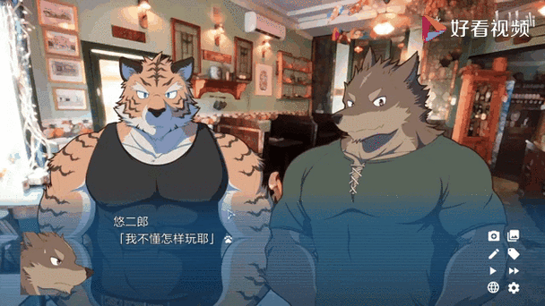 秘密的黑礁吧