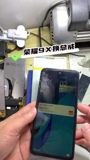 荣耀9x更换外屏教程