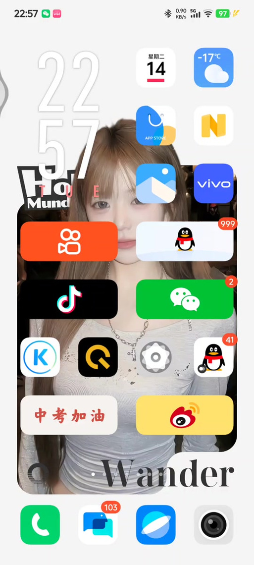 vivo怎么设置多个壁纸