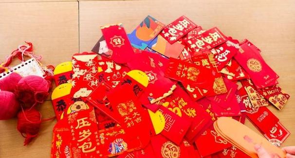红包社区