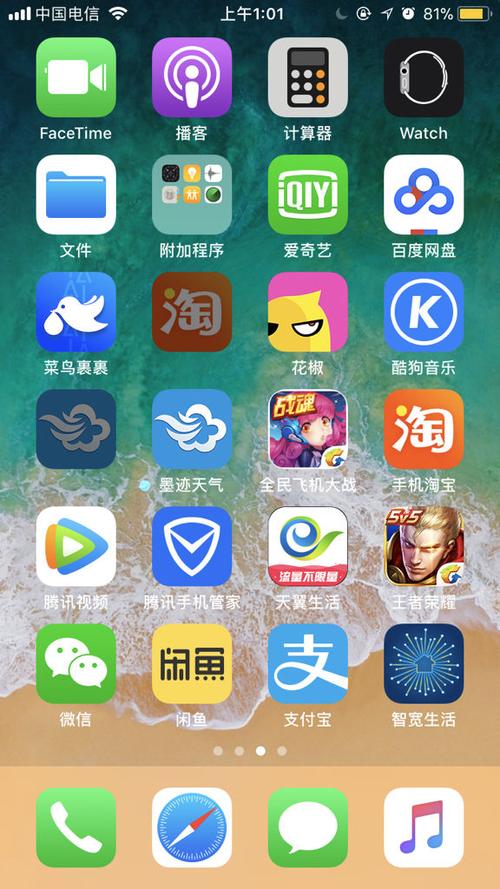 狂野飙车6mod菜单最新版本更新内容分