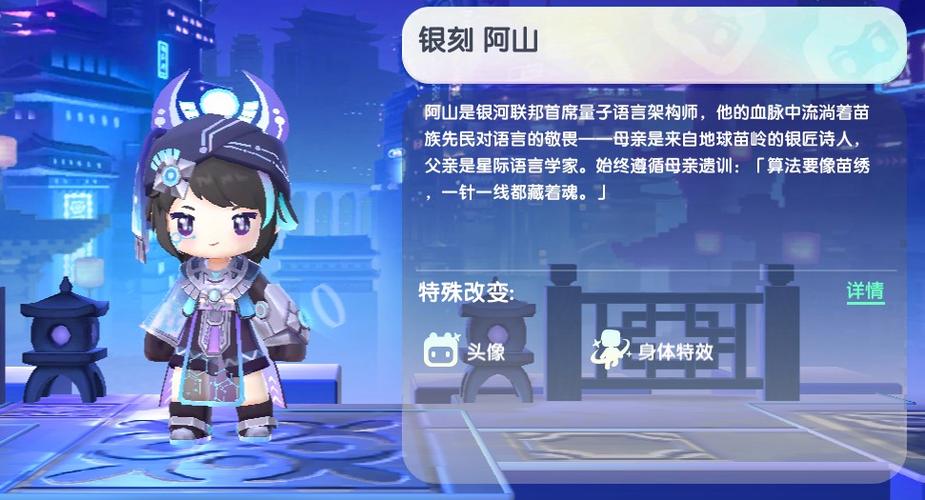 迷你世界最新版