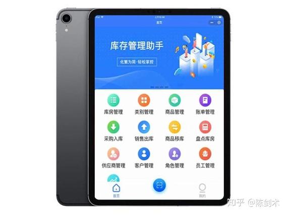 小黑盒怎么一键入库游戏