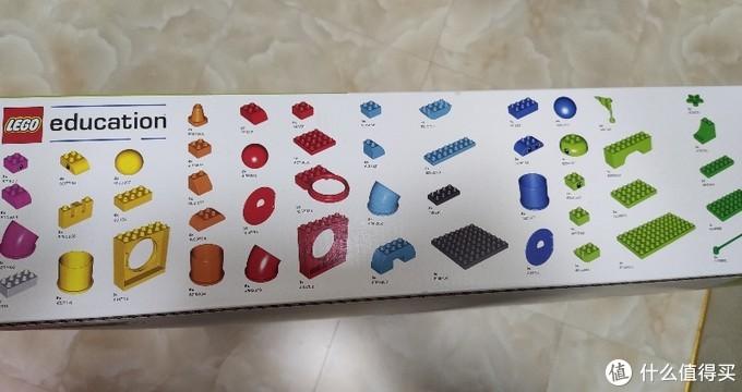乐高一斤大概有多少个零件