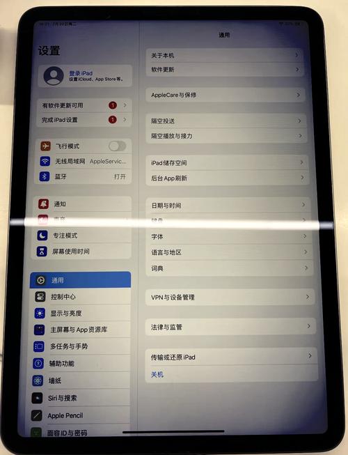 ipad突然没有声音