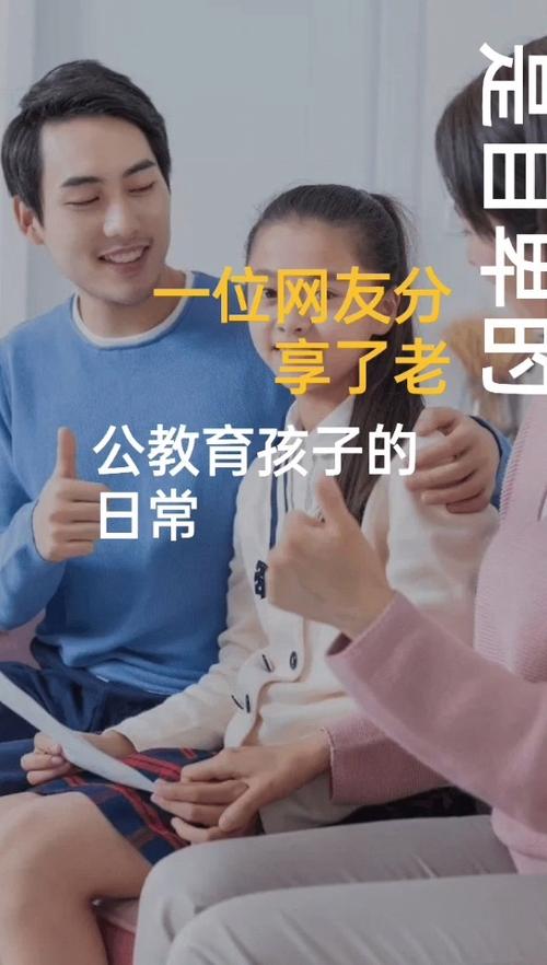 缺少父爱的男孩子都有哪些心理问题