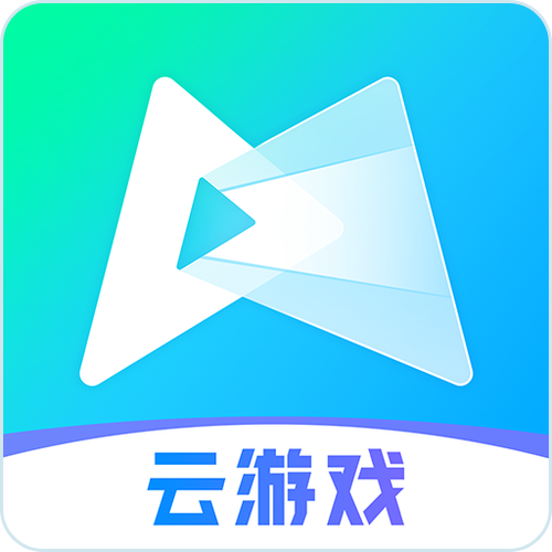 腾讯先游官网入口