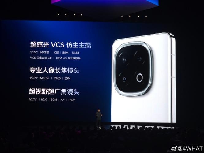 iqoo13手电筒快捷键