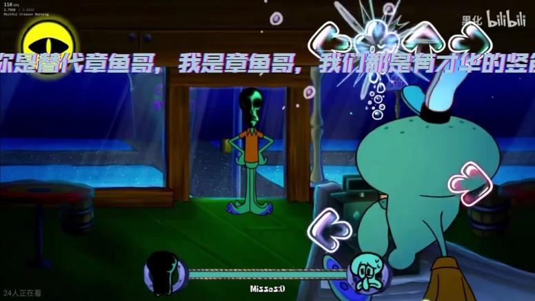 fnf替补章鱼模组下载