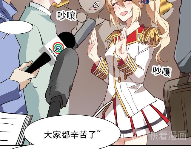 兄妹异世界冒险生活攻略