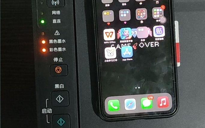 佳能mg3080打印机连手机教程