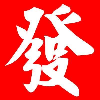 发发啦app下载官方