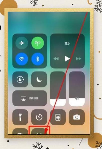 oppor11隐私设置在哪里