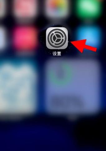 手机屏幕上出现蓝色框怎么取消