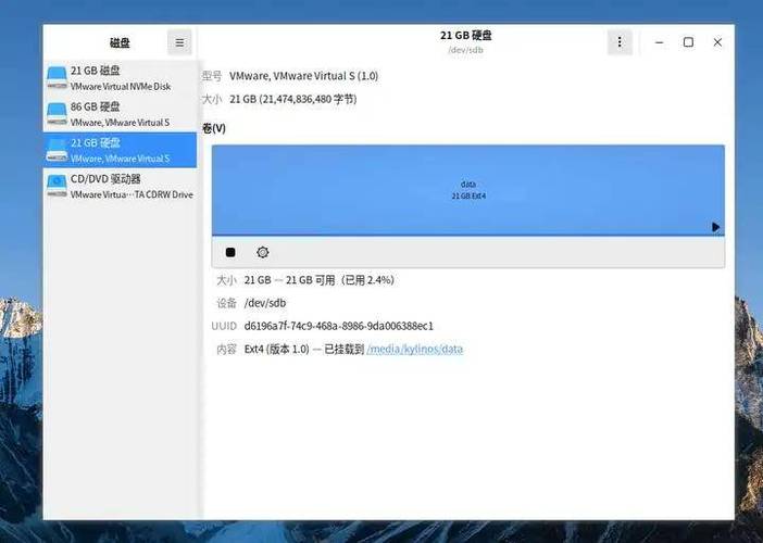 华硕笔记本可以加固态硬盘吗