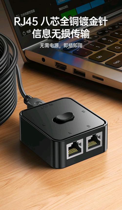 对方qq一下4G一下5G