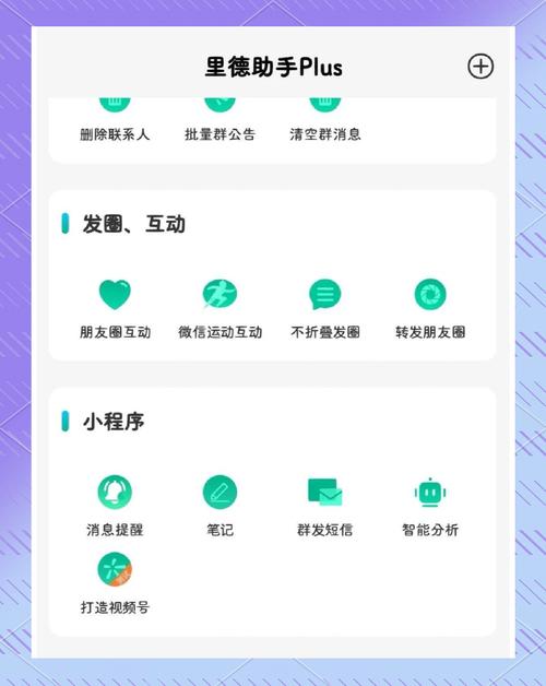 8pwiff刷朋友圈卡顿正常吗