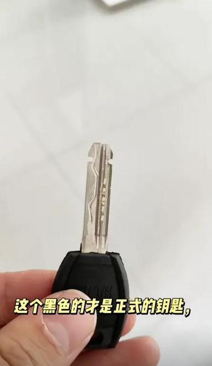 钥匙突然不见预示什么