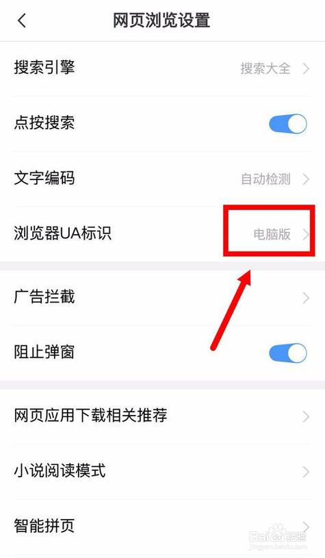 vivo云手机网页版