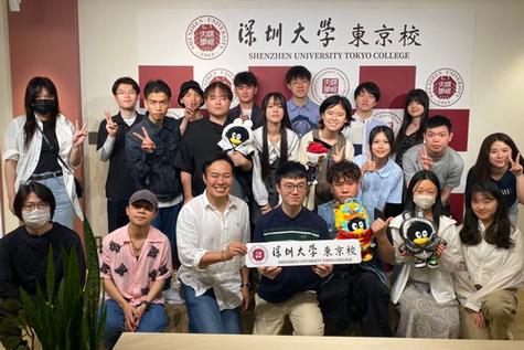 日本对中国留学生最新政策