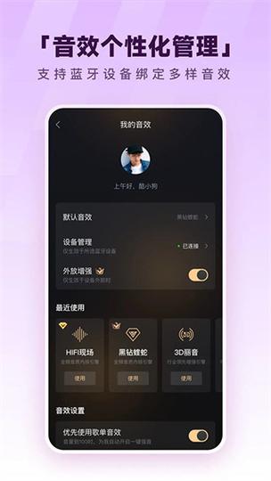酷狗影院