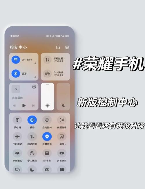 荣耀9如何设置功能键