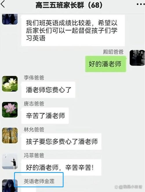 误发群里的消息撤不回来怎么办