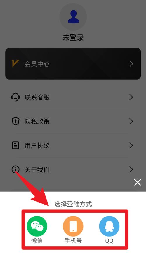 荣耀20pro截屏怎么截长图