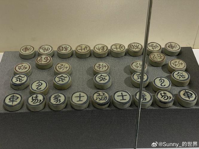 围棋黑白子的雅称