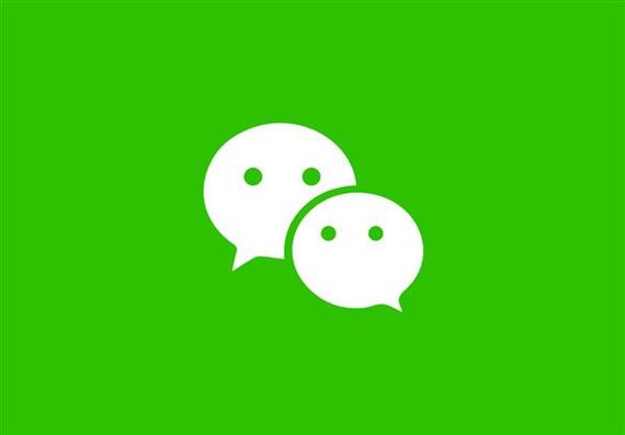 微信图片大全